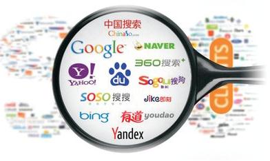 Seo如何提高网站权重？Seo提高网站权重的方法。